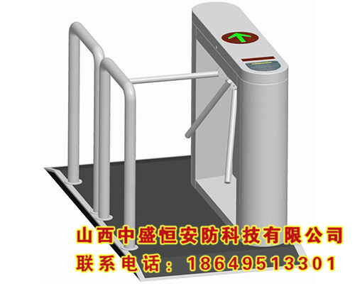 門(mén)禁系統(tǒng)