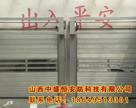 硬質渦輪快速門